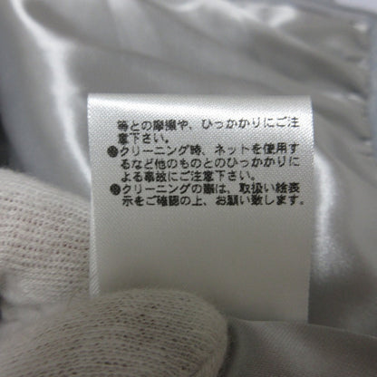 PROPORTION BODY DRESSING ロング スカート