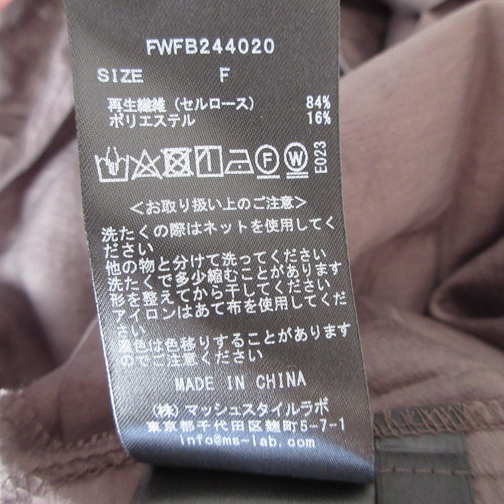FRAY I.D ノースリボウタイギャザーブラウス 2wayシャツ