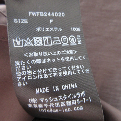 FRAY I.D ノースリボウタイギャザーブラウス 2wayシャツ