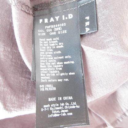 FRAY I.D ノースリボウタイギャザーブラウス 2wayシャツ