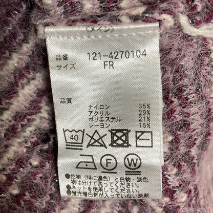 プロポーションボディドレッシング ツイードニットトップス