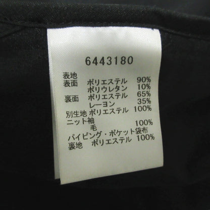 ルネ ベロア ニット ジャケット
