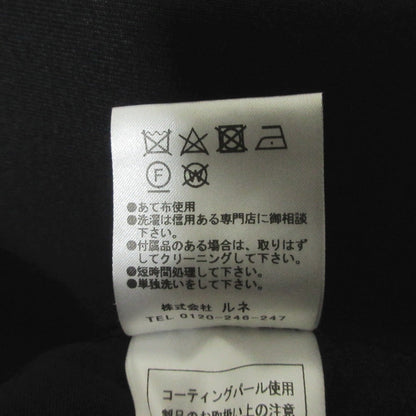 ルネ ベロア ニット ジャケット