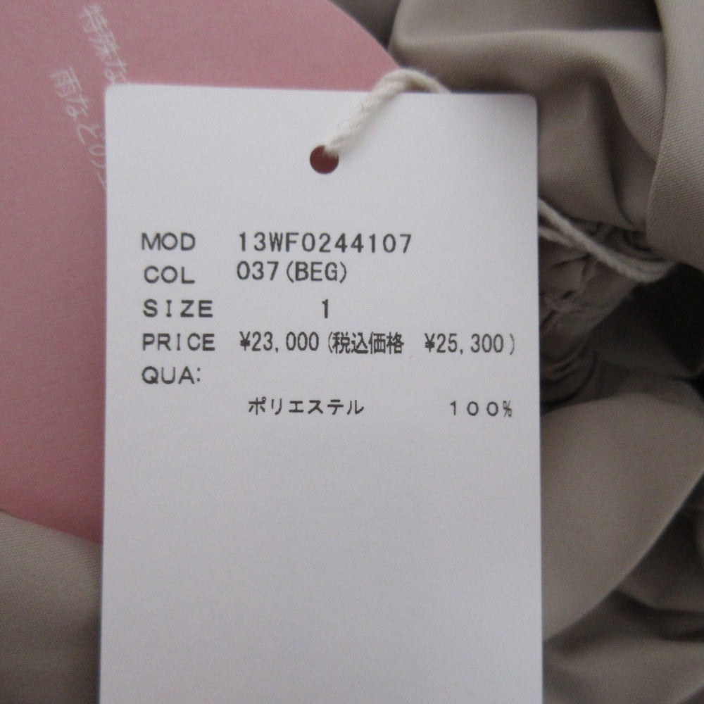 emmi リラクシー ボリューム スリーブ ドレス