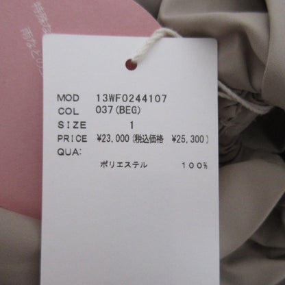 emmi リラクシー ボリューム スリーブ ドレス