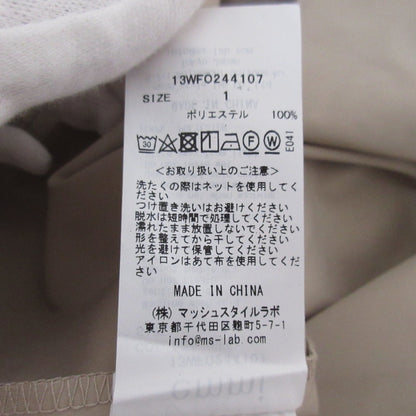 emmi リラクシー ボリューム スリーブ ドレス
