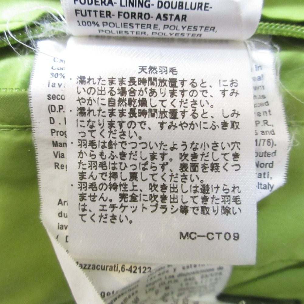 MAX&Co. ショート ダウン ジャケット