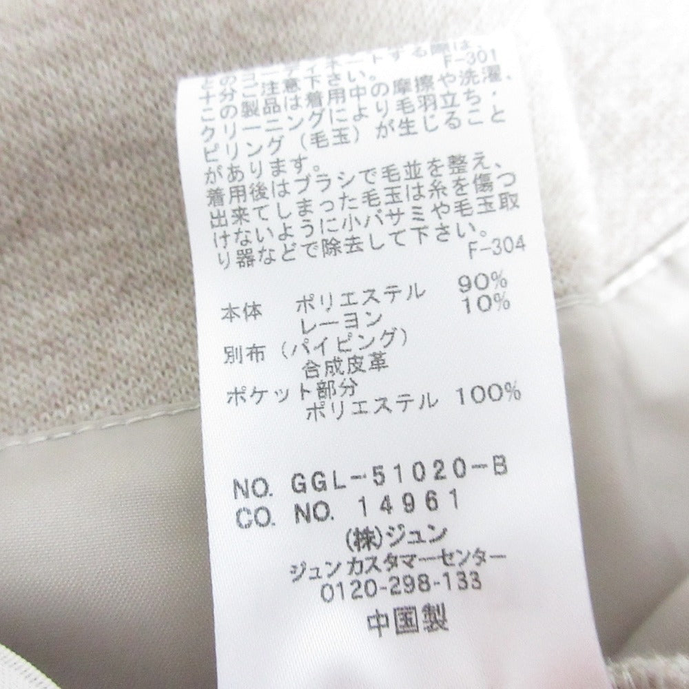 ROPE' GGL51020 ミドル コート リミテッド