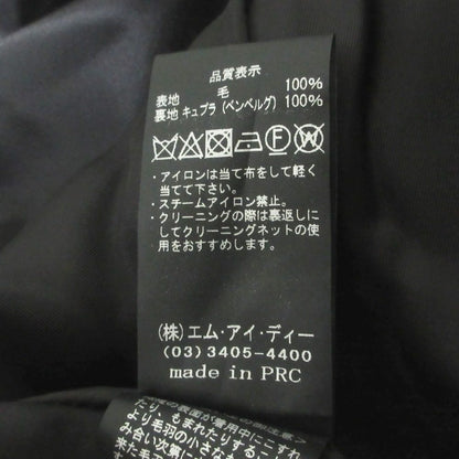 アベニールエトワール Super170’s ロング ノーカラー コート