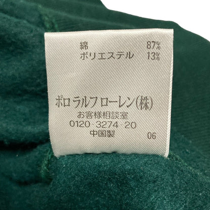 ポロ ラルフ ローレン キッズ 裏起毛 プルオーバー スウェットシャツ