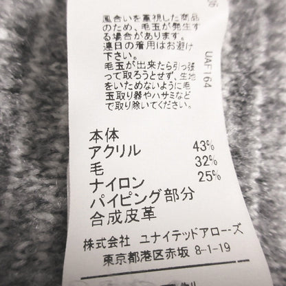 グリーン レーベル リラクシング ノーカラー ニット コート