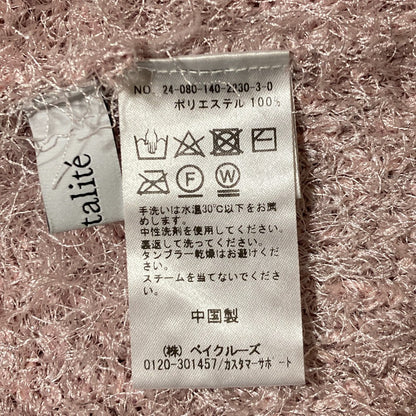ラトータリテ シャギーニットベスト
