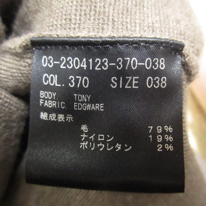 セオリーリュクス EDGWARE TONY ニット カーディガン
