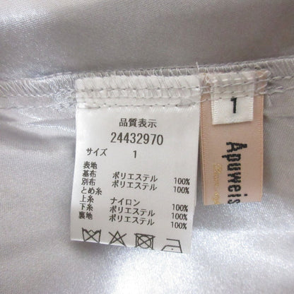 Apuweiser-riche リボン 刺繍 ミディ スカート