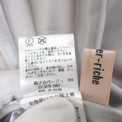 Apuweiser-riche リボン 刺繍 ミディ スカート