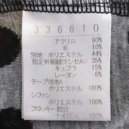 Olleborebla ノー オフィシャル ネーム シフォン ベスト