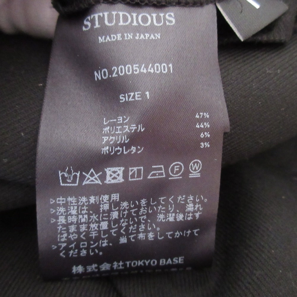 STUDIOUS モイストウォームタイトスリットスカート