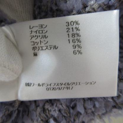 ローラ アシュレイ ツイード ニット ベスト