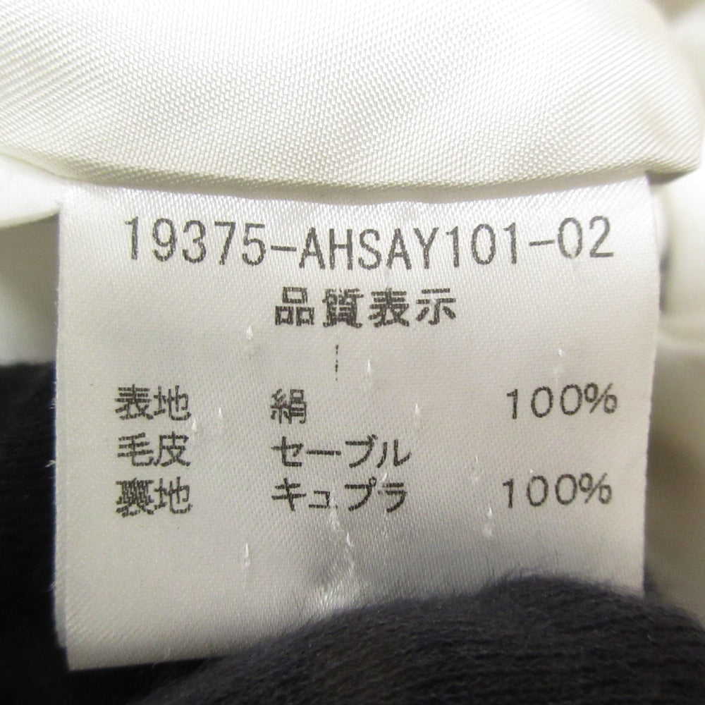 FOXEY BOUTIQUE セーブルファー シルク ダウンコート