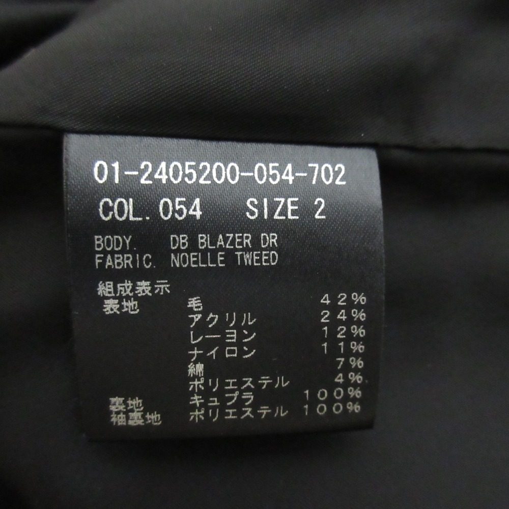 セオリー DB ノエル ツイード ジャケット