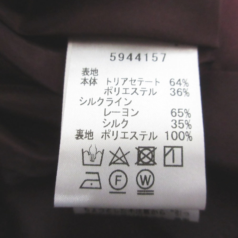 Rene ベーシック シルク ライン フレア スカート