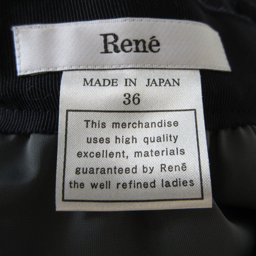Rene フレア ニット スカート