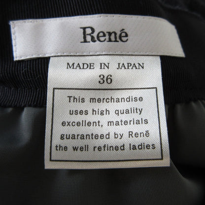 Rene フレア ニット スカート