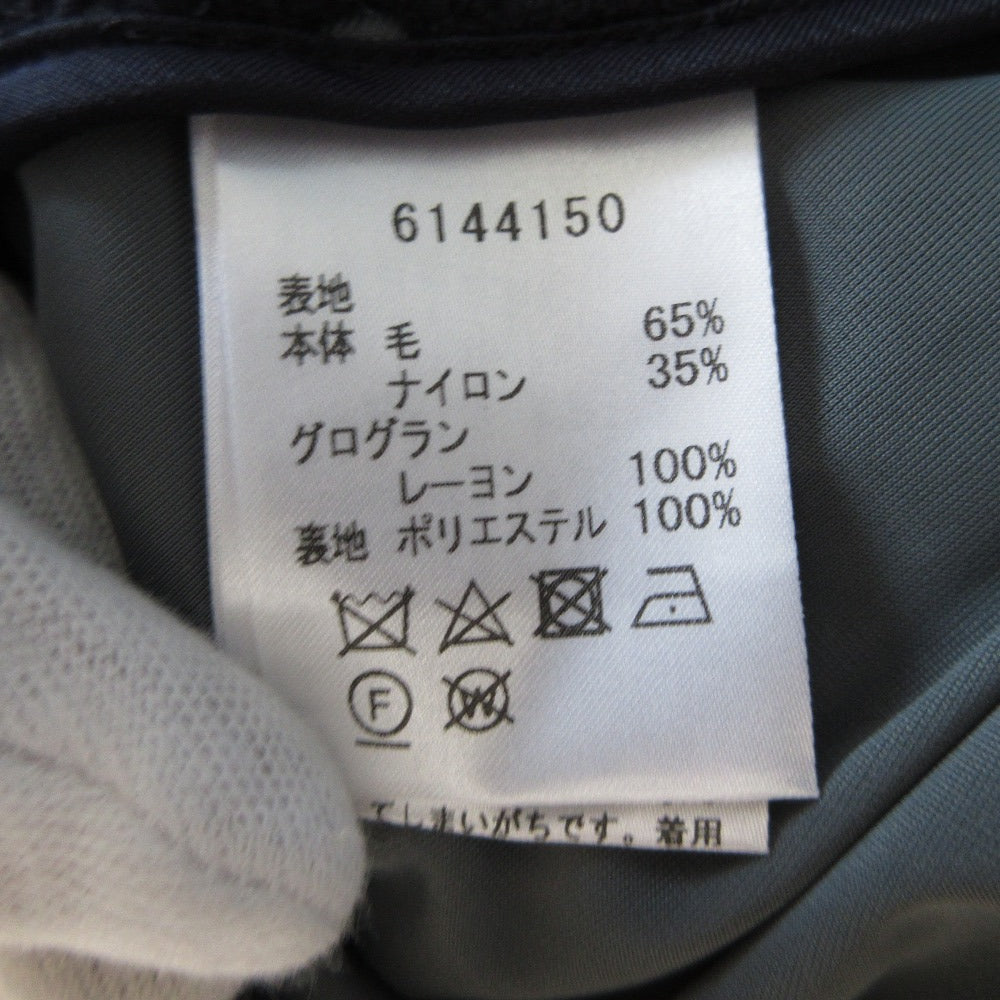 Rene フレア ニット スカート