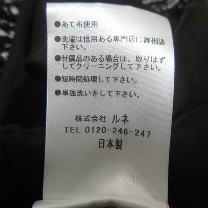 Rene TISSUE ウール ブレンド ドレス