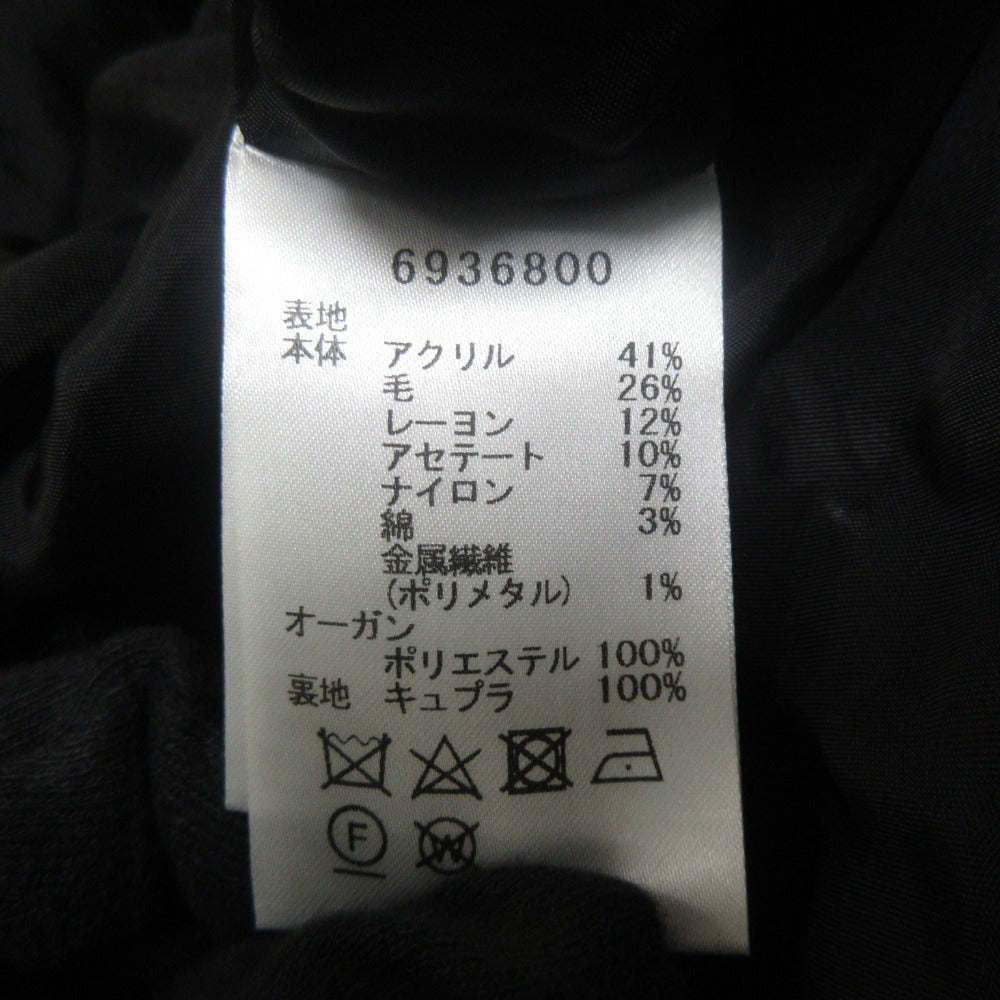 Rene TISSUE ウール ブレンド ドレス
