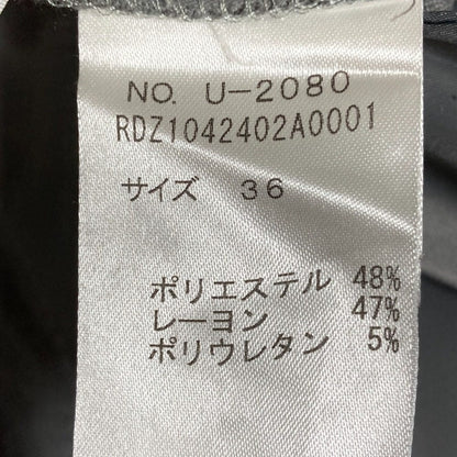 リヴドロワ 両面起毛ストレートパンツ