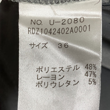リヴドロワ 両面起毛ストレートパンツ