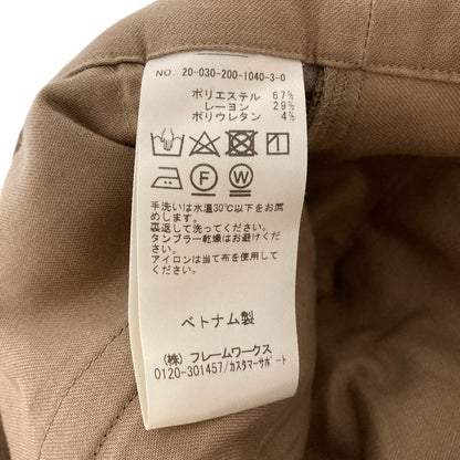 スピックアンドスパン ハイライズサロペット