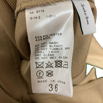 Spick & Span サロペット