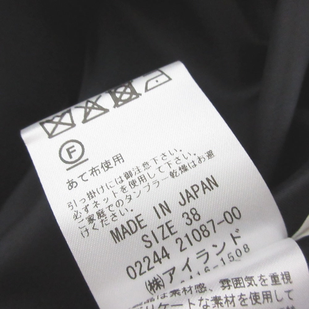 グレース クラス ボリューム サテン スカート
