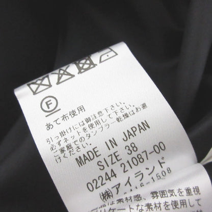 グレース クラス ボリューム サテン スカート