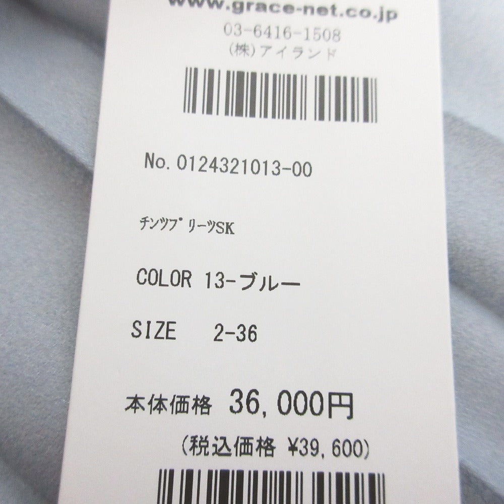 グレース コンチネンタル チンツ プリーツ スカート