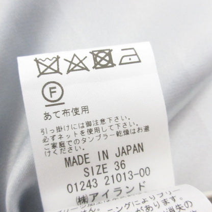 グレース コンチネンタル チンツ プリーツ スカート