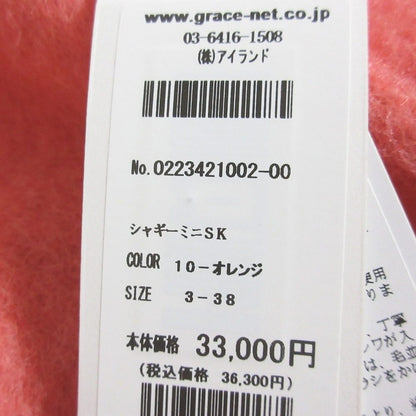 グレース クラス グレース コンチネンタル ミニスカート