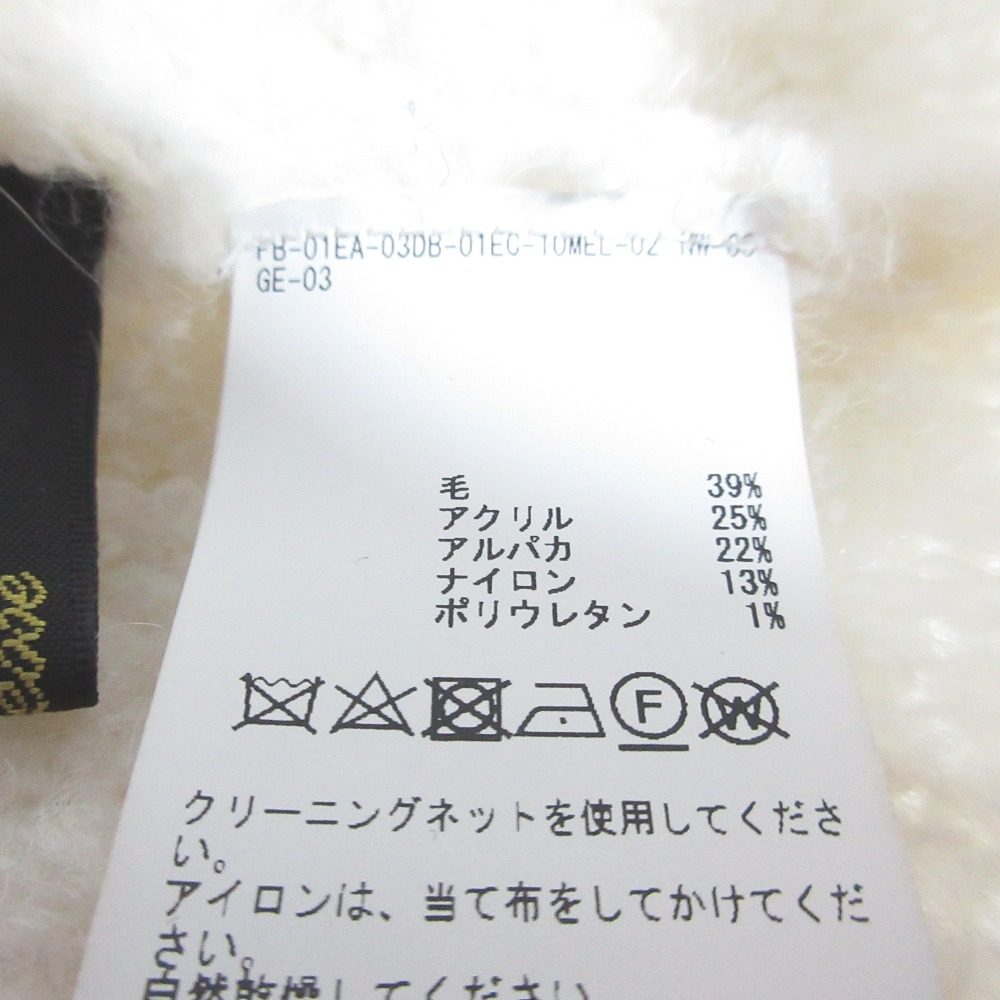 Liesse アルパカ ブレンド ニットウェア