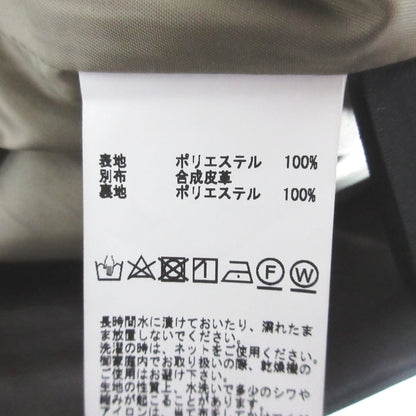 Liesse スウィッチング スカート