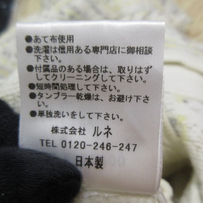 Rene ウール 2way ドレス コート