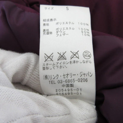 セオリー ダウン クロップド ジャケット