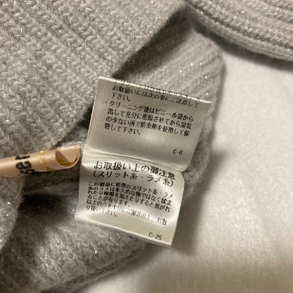 アプワイザーリッシェ ショートラメニットセーター