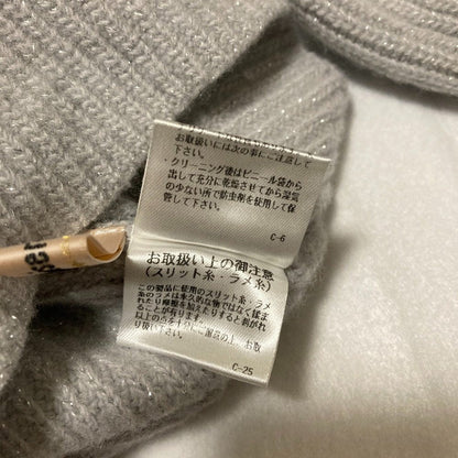 アプワイザーリッシェ ショートラメニットセーター