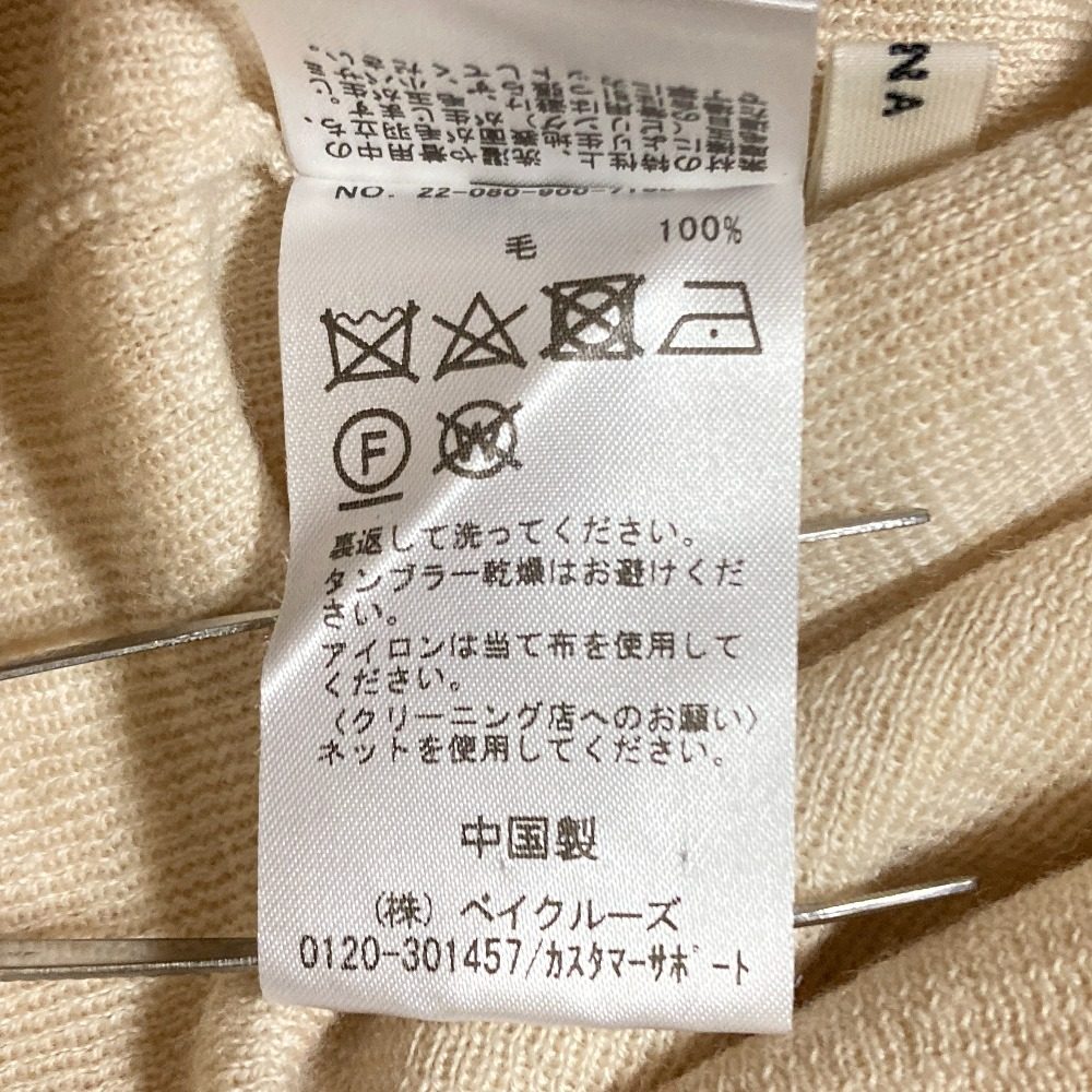 イエナ タートルネックニットセーター