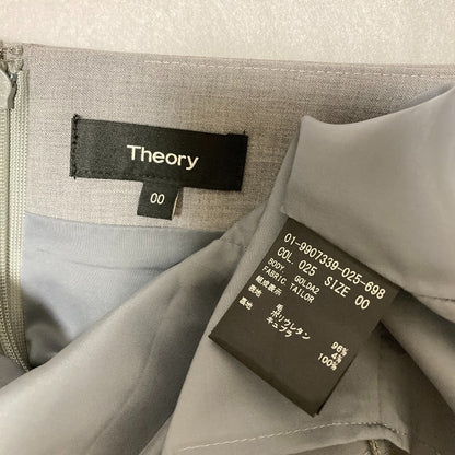 セオリー GOLDA2 TAILOR ウールスカート