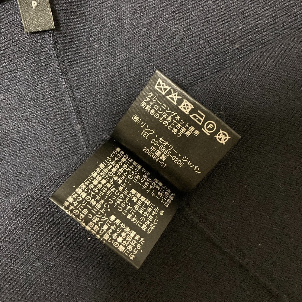 セオリー EMPIRE WOOL スカート