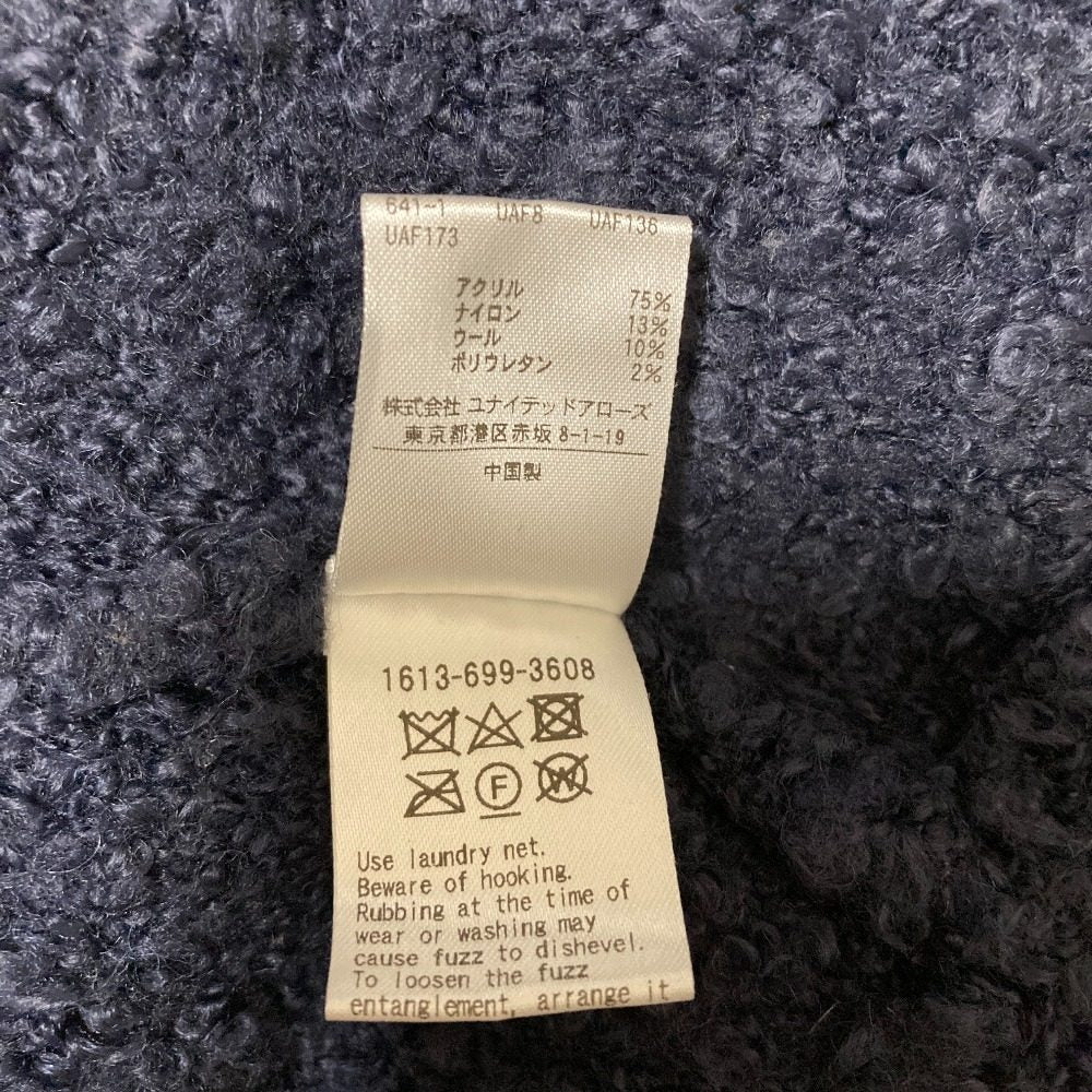 ビューティー&ユース ユナイテッドアローズ ブークレニット セーター