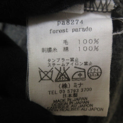 mina perhonen フォレスト パレード 長袖 カーディガン